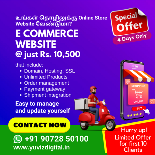 Affordable E commerce Website \ Shopping Website \ Online Store Website in Chennai and All over Tamil Nadu