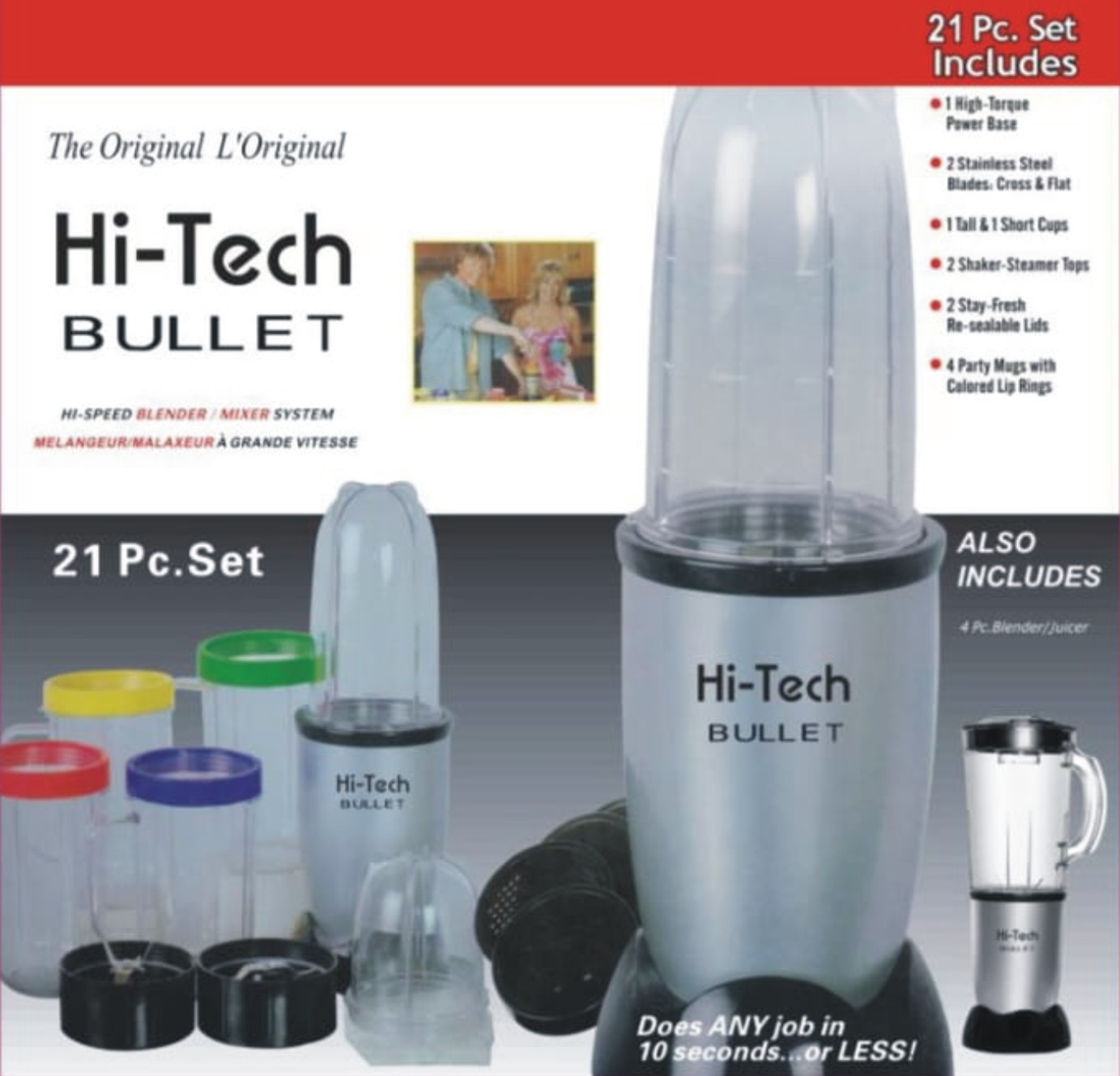 Hi-Tech BULLET - Hi-Speed Blender Mixer System