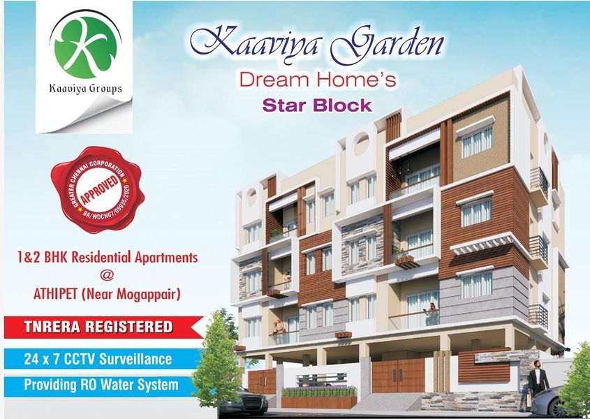 Kaaviya Garden Dream Homes  By Kaaviya Group   Ayanambakkam Chennai.  Near New Century Secondary School