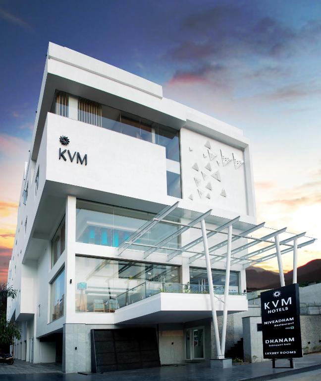 KVM Hotels Srirangam Tiruchchirāppalli
