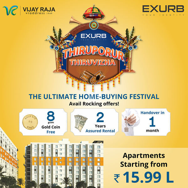 Vijay Raja Exurb  By Vijay Raja Thiruporur, OMR, Chennai.  Near Vi Institute of Technology