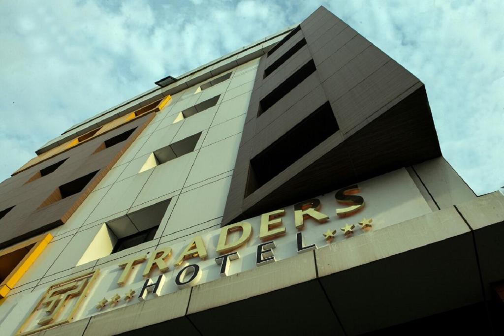 Traders Hotel - Kankanady, Mangalore Near The Nearest Airport Is Mangalore International Airport